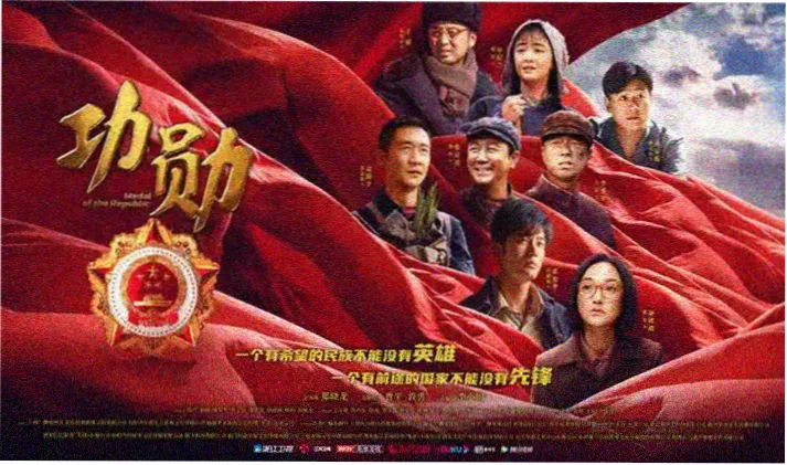 777电影网高清影视平台