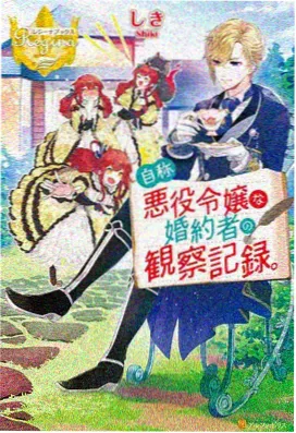 热门连载动漫